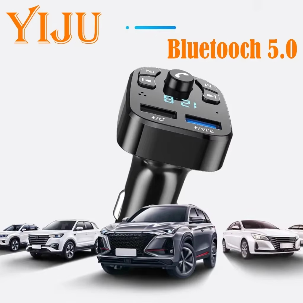 Bluetooth Adapter Receiver - Auto Bluetooth 5.0 FM Sender, Wireless