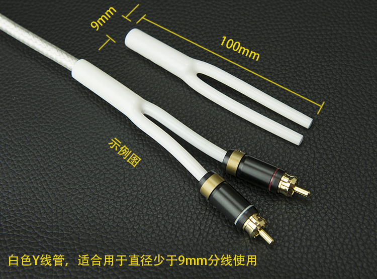 10 teile/los Weichen kleber sp – Audio Splitter Y Bewertung und Preis