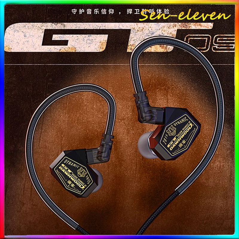 DAWNWOOD GT09 Dark Knight IEM- – In Ear Monitor Iem Bewertung und Preis