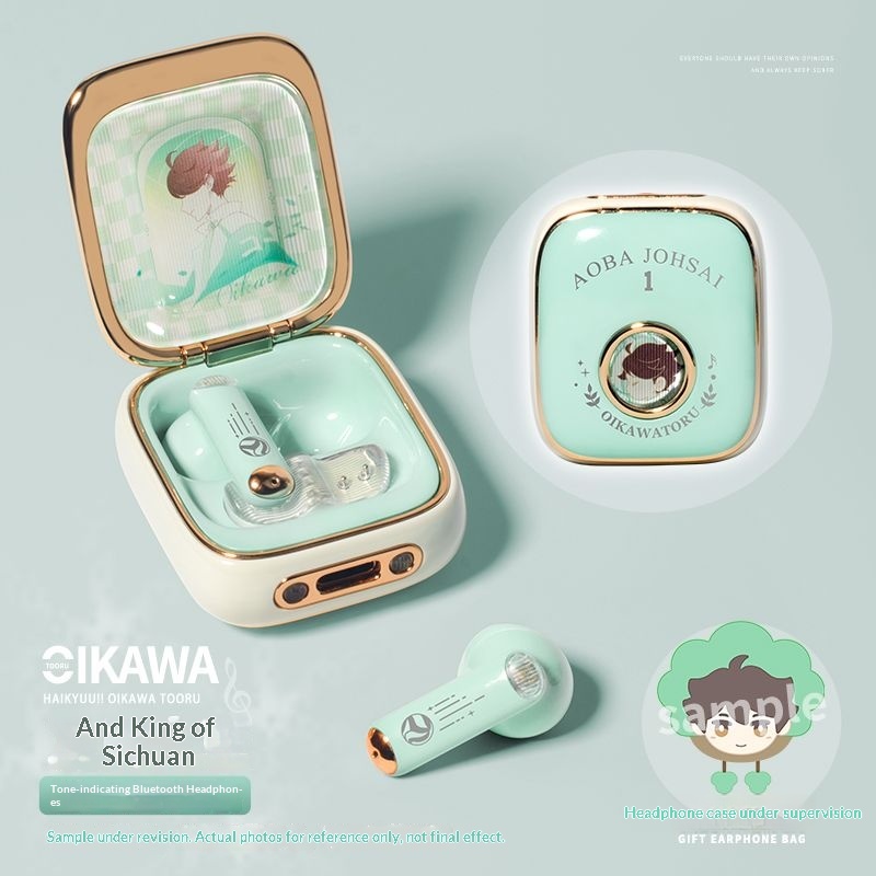 Oikawa Tooru Haikyuu Drahtlose – Noise Cancelling Headphone Bewertung und Preis