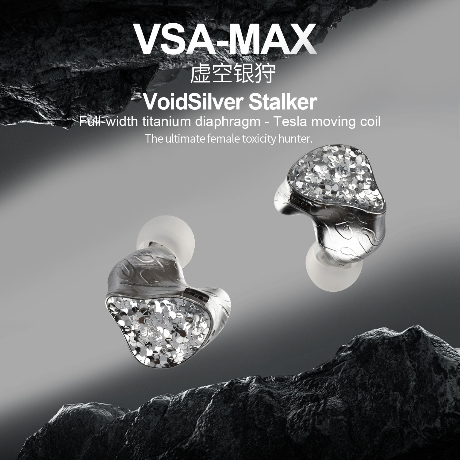 Neue EarAcoustic Audio VSA MAX – In Ear Monitor Iem Bewertung und Preis
